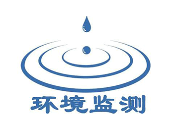 全国危废专项整治推进会召开!11省已开展行动,企业要注意哪些问题?