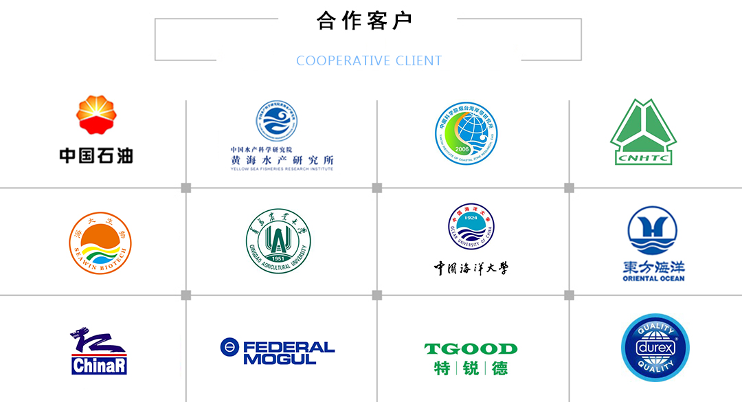 免疫共沉淀实验技术