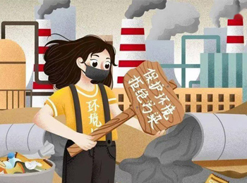 企业三废检测多久做一次?
