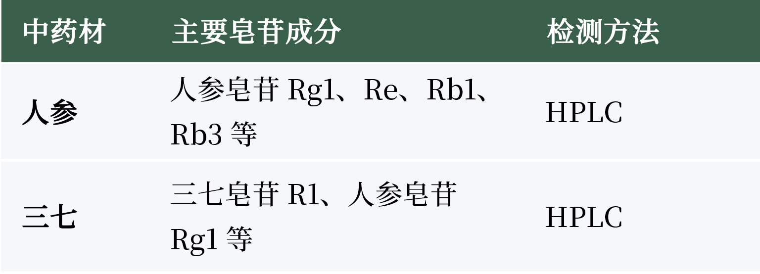 1745916014529235dha7.jpg