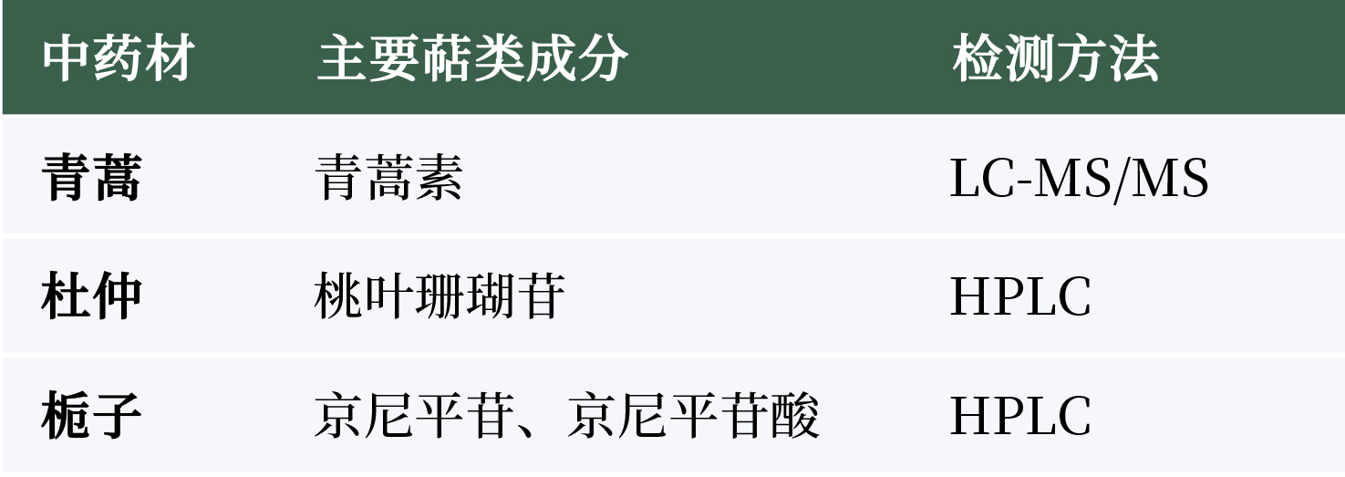 1745916063187297fSeQ.jpg